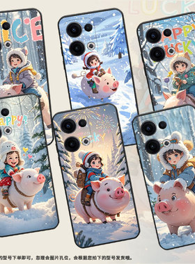 适用OPPOReno11F手机壳Reno12F/Reno13FS硅胶0pp0Reno13超薄CPH2637防摔FindX8高级CPH2603商务5G保护套