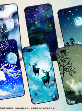 适用OPPOR9手机壳R9s防摔X9079纯黑色R11超薄0pp0R11s保护套R15x商务R17/A57高级CPH1715时尚流行梅花鹿外壳