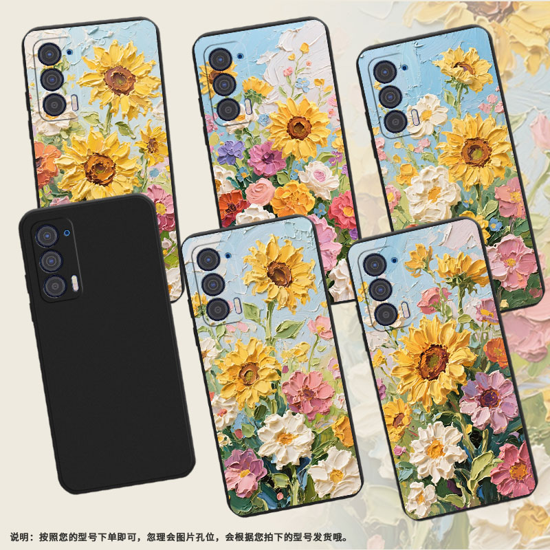 适用MOTOEdge20Lite手机壳Edge30Neo磨砂壳Edge2023版油画太阳花防摔Edge30Lite时尚Edge40全包边保护套