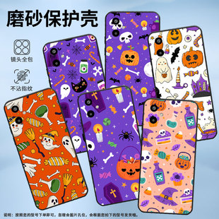 a17商务m56潮流m16硅胶s25edge创意f16软壳SM 适用三星a07手机壳m06 f06 s25fe时尚 防摔高级感 S9370磨砂个性