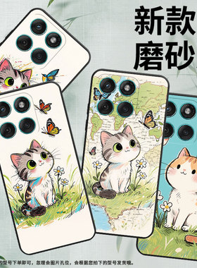 适用MOTOEdge60手机壳Edge60Pro高级感耐磨Motorola防摔摩托罗拉G56硅胶G86全包XT2527-2飞着一只小鸟保护套