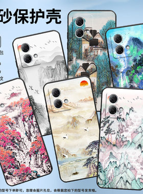 适用MOTOG50手机壳G51防摔XT2221-1雁过留声摩托罗拉G55软壳G73/G82轻薄MotorolaGPower个性XT2125-4保护套