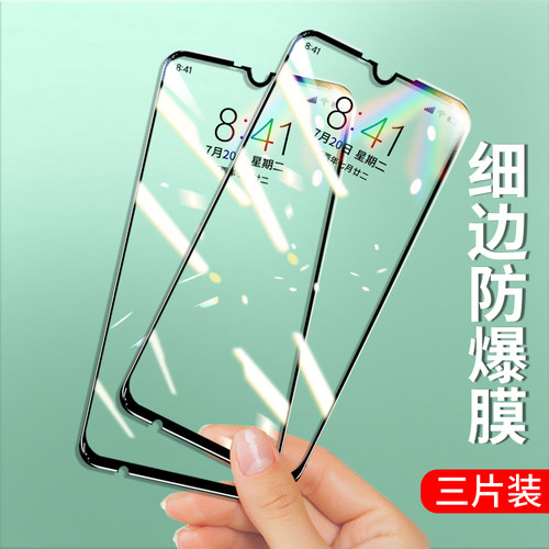 大视窗软边高清大视窗高清