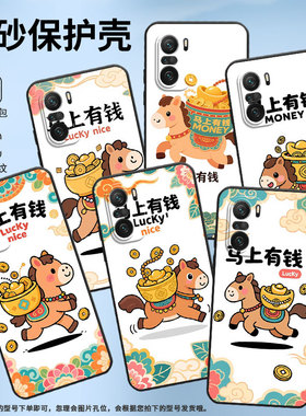 适用小米POCOF3手机壳POCOF6防摔F4GTQ版小马XiaomiPOCOF5商务POCOF6Pro/F7Ultra高级24069PC21G保护套