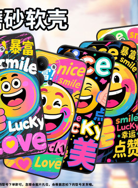 适用OPPOReno3Pro手机壳CPH2109耐磨搞笑表情保护套Reno9全包边Reno4Pro硅胶PJH110商务Reno6Pro磨砂壳