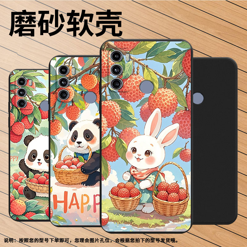 适用MOTOG66Y手机壳商务高级感G60s荔枝猫咪磨砂壳摩托罗拉G40Fusion全包边中国风MOTOG72时尚潮流保护套