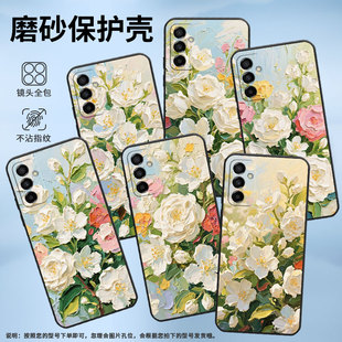 适用三星M15手机壳M04黄茉莉花SM M145F黑色M20硅胶M21s保护套 M105F全包边samsungM10S磨砂壳M13防摔SM