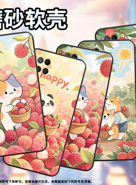 适用RealmeNarzo50手机壳Narzo30A黑色RMX3430荔枝熊猫真我Narzo50i保护套50iPrime防摔RMX3761硅胶软壳