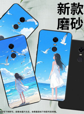 适用红米note82021国外手机壳商务白裙女孩时尚5Plus磨砂壳红米S2高级感红米7男女M1803E6H全包边保护套