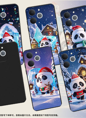 适用RealmeNote70T手机壳商务时尚Q版大熊猫真我Note60磨砂壳防摔RealmeNote70全包边NarzoN65潮流保护套