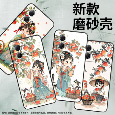 适用MOTOG50手机壳E15防摔XT2221-1拿苹果女孩摩托罗拉G55软壳G73/G200轻薄MotorolaGPowerXT2125-4保护套