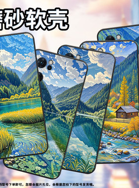 适用OPPOReno6Z手机壳5GCPH2237软壳0pp0Reno7高级感5G海外保护套PFDM00九寨沟Reno8硅胶Reno8T磨砂壳