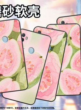 适用OPPOA11s手机壳CPH1923黑色A15磨砂壳CPH1803水果芭乐A5耐磨2020男女A5s软壳0pp0A7皮套A8高级保护套