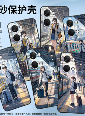 适用一加NordN300手机壳Nord2T商务CE2火车站台GN2200硅胶OneplusNordCE2Lite耐磨CE3保护套CPH2467软壳