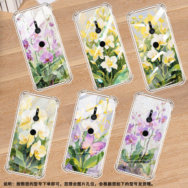 适用索尼XperiaXZ3手机壳全包边油画蝴蝶兰气囊壳中国风防摔Sony硅胶高级感时尚索尼XperiaXZ3简约保护套