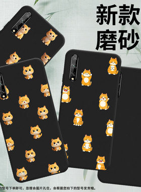 适用华为PsmartPlus2018手机壳商务全包边HUAWEIY7s磨砂壳华为Y8P2020防摔Psmart2018Q版小猫时尚保护套