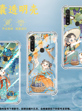 适用MotoGPower2021手机气囊壳活泼小姑娘GPower2022四角防摔MotorolaGPower5G2025手机壳GPower2020保护套