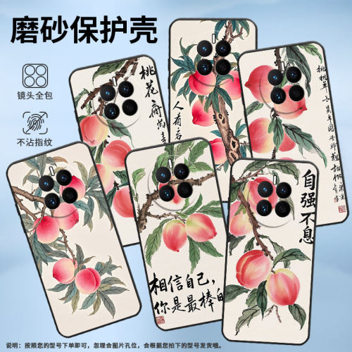 适用华为mate8手机壳mate10MHA-L29轻薄HUAWEIMate50E保护套mate30粉色的渐变CET-AL00全包边mate70男女款