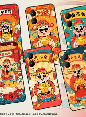 适用vivoY19s手机壳Y17s防摔V2350黑色viviY19高级Y20商务事事顺意简约V2027保护套Y27硅胶Y20i时尚软壳