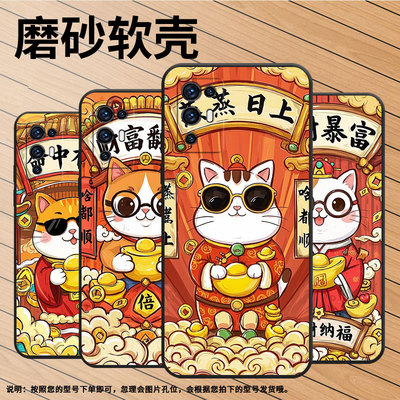 适用中兴Axon30手机壳商务A2322防摔ZTEAxon30S保护套Axon30Pro全包边财源滚滚时尚不掉色Axon30耐磨软壳