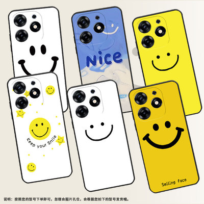 适用传音TecnoSpark10Pro手机壳KI7保护壳4G2023黄底笑脸个性卡通男女款星星笑脸蓝色笑脸英文笑脸挂绳文字
