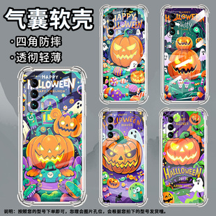 适用魅族16plus手机壳18s/16t/16thplus时尚18pro简约18spro软壳18卡通M892Q轻薄全包边防摔中国风硅胶国潮