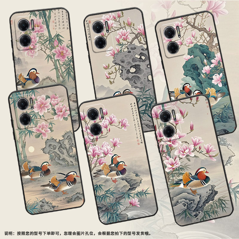 适用红米Note11Pro手机壳note10s防摔M2103K19I粉色玉兰花RedmiNote10ProMax高级2201116TG时尚note11R软壳