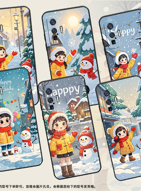 适用vivoX100手机壳V2011A超薄viviX60Pro银白色的雪花软壳vivoX60曲屏版全包V2145A硅胶vivoX100sPro保护套