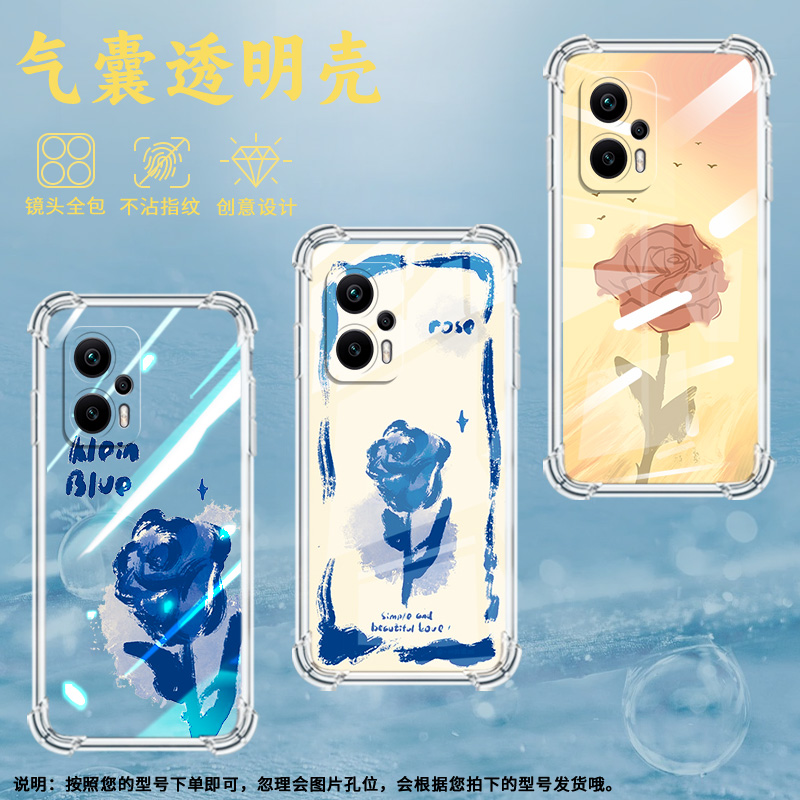 适用小米PocoX2手机壳小米PocoX3蓝玫瑰PocoX3NFC+气囊壳小米PocoX3Pro防摔小米PocoX3NFC高级感保护套