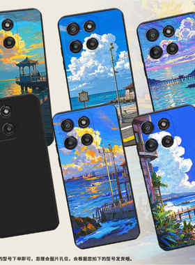 适用MOTOEdge60sPro手机壳Edge60Stylus油画海边高级感MotoGstylus5G2025磨砂壳Edge60Fusion商务保护套