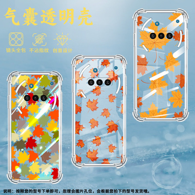 适用NothingPhone3A手机壳Phone3APro防摔枫叶气囊壳Phone3中国风NothingPhoneCMF2Pro高级感保护套