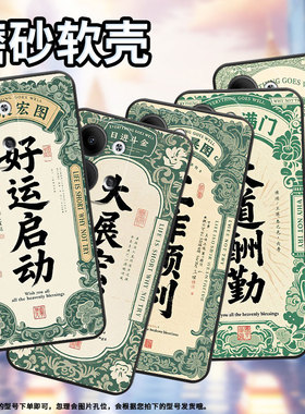 适用OPPOReno3Pro手机壳CPH2109耐磨工作顺利保护套Reno6Pro全包边Reno9Pro硅胶PJH110商务Reno12磨砂壳