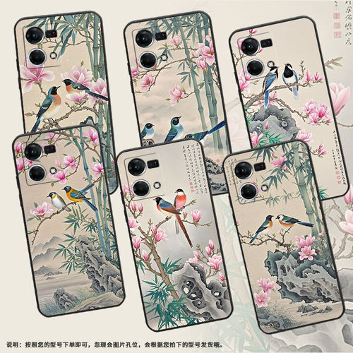 适用OPPOF1Plus手机壳F1s超薄F11防摔CPH18232只报春鸟0pp0F11Pro/FindX3Lite耐磨CHP2219硅胶F21Pro软壳