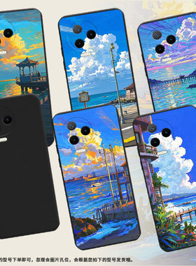适用传音InfinixNote30VIP手机壳中国风油画海边Note12超薄InfinixNote12Pro磨砂壳Note40x高级感保护套