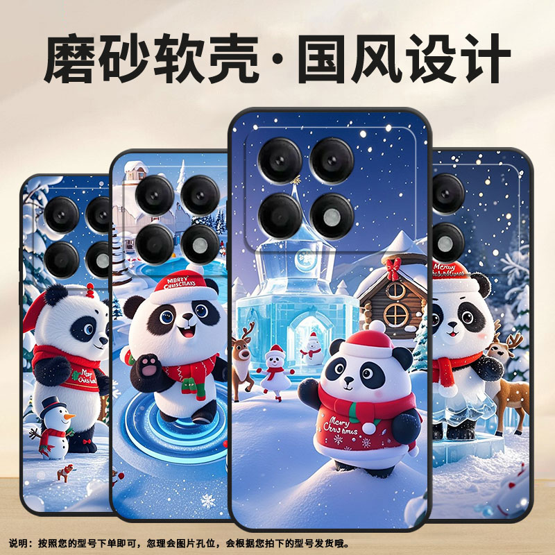 适用小米POCOX2手机壳X3超薄21061110AG男女款XiaomiPOCOX6Neo时尚X3Gt软壳2311DRK48G硅胶POCOX7Pro保护套