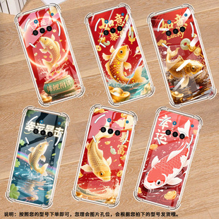 适用NothingPhone3A手机气囊壳高级感四角防摔Phone3手机壳NothingPhoneCMF2Pro商务时尚锦鲤保护套