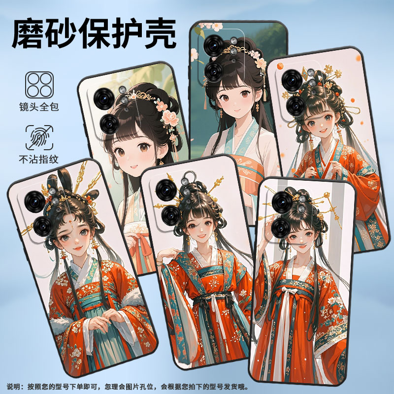 适用MOTOX30Pro手机壳XT2243-2汉服少女S50Neo摩托罗拉X40防摔Edge40高级50Ultra个性XT2401-2软壳保护套