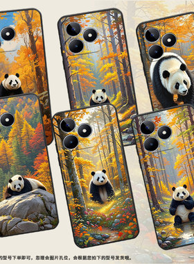 适用RealmeC11手机壳C12超薄RMX2180纯黑色C17防摔成年的熊猫真我C20软壳RMX3261保护套C25高级感硅胶男女款