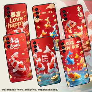 适用三星M02手机壳M23幸运暴击SM M145F黑色M20硅胶M10保护套 M105F全包边samsungM12磨砂壳M13防摔爆SM