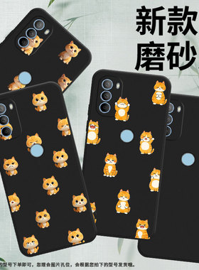 适用MotoGPower2022手机气囊壳GPower5G2025Q版小猫四角防摔MotorolaGPower2021手机壳GPower2020保护套