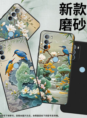 适用MOTOG10手机壳全包边商务G22磨砂壳翠鸟MotorolaG31背指纹版超薄摩托罗拉G31侧指纹版/G41保护套