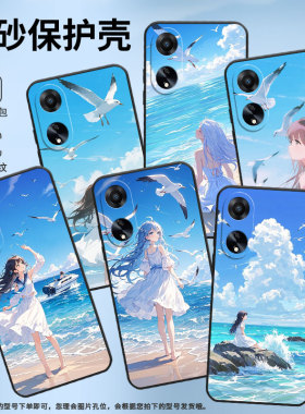 适用OPPOA1手机壳A5活力版PHJ110商务A1i软壳松叶牡丹A1s时尚A3iPlus高级PJU110纯黑色0pp0A52025保护套