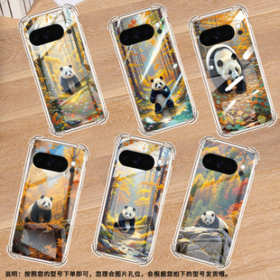 适用谷歌GooglePixel10Pro手机壳10ProXL防摔熊猫气囊壳Pixel3AXL男女款Pixel4A硅胶Pixel4A5G保护套