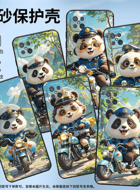 适用OPPOA91手机壳A92不掉色PDKM00男女卡通风格软壳0pp0A93防摔PFGM00商务A94纯黑色硅胶A95高级A97保护套