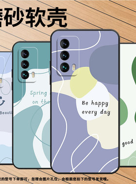 适用魅族18s手机壳M15浅紫色块16th高级感Meizu18sPro全包M192Q耐磨魅族18魅族18Pro个性16thPlus保护套