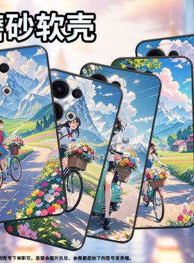 适用OPPOReno11F手机壳Reno12F/Reno13FS硅胶0pp0Reno13超薄CPH2637防摔FindX8高级CPH2603商务5G保护套