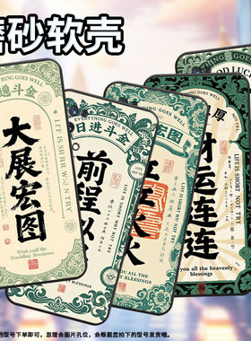 适用RealmeX手机壳RMX1901硅胶C3商务X3真我X7保护套RMX2121个性X7max红红火火高级感X50Pro耐磨X50软壳