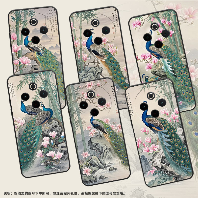 适用vivoY78手机壳Y78Plus全包边V2271A纯黑色viviY100硅胶Y300Pro+耐磨2只孔雀商务vivoY300Plus保护套