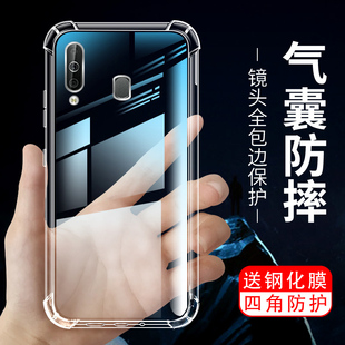 适用于Galaxy三星A40保护套A40s手机壳A20气囊壳A20s透明防摔气囊硅胶壳新款软硅胶防摔全包透明男女款潮牌