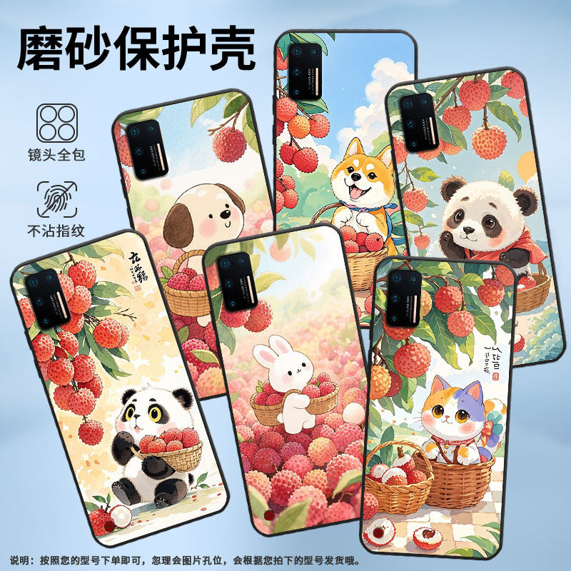 适用坚果Pro手机壳防摔爆OS105商务锤子坚果Pro2s全包边坚果3保护套DT1901AQ版熊猫Pro3硅胶Pro2磨砂壳